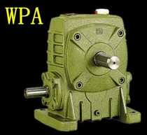 Great Wanjie Workers Kit North Engineering North Purple Light WPA50 60 70 80100 reducer