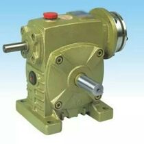 Special TWps60 North Engineering North Engineering Machine Yigangjie Brand Reducer TWPS80