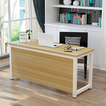Simple long front desk reception table single desk double desk computer desk training table home rounded desk