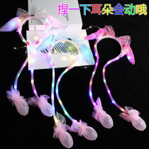 Summer sequins rabbit ears moving hairband Cartoon balloon ears moving rabbit ears shaking sound cute artifact
