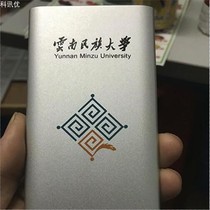 Sheet Metal Hardware Iron Aluminum Products Silk Print Transfer Printing Computer Laser UV Color Print Customized Trademark Logo to feed processing