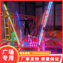 Outdoor Park New Colorful Lights Bounce Trampoline Mall Commercial Toy Four Electric Luxury Square Pendulum and Trampoline Trampoline