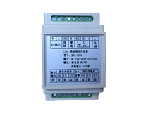 Up and down water level controller 220V input liquid sensing switch relay dry contact intelligent water pump solenoid valve