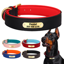 Pet pooch Item Circle Haschic Large Dog Golden Wow Neck Bush Dog Collar Fou Dogfight Dog Card Identity Card Customize