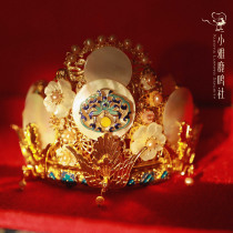 Xiuhe headdress bride Chinese Crown wedding costume luxury hair accessories 2020 new Hanfu with headwear
