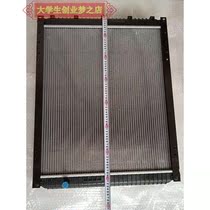 Heavy Truck Homan Water Tank Radiator Assembly Original Car Auto Parts LG9716530591