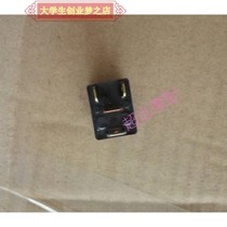 Lifan KPM200 KP250 V16 LF200-3B LF250-3R LF250-E Main Relay Relay