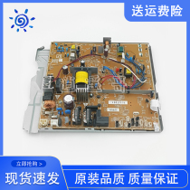 HP HP PRO 400 M401 425 power board HP M401d M425DN power supply board