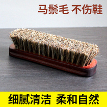 Goto horse hair brush solid wood soft brush horse hair shoe brush shoe brush shoe polish oil wash shoe brush velvet cleaning brush