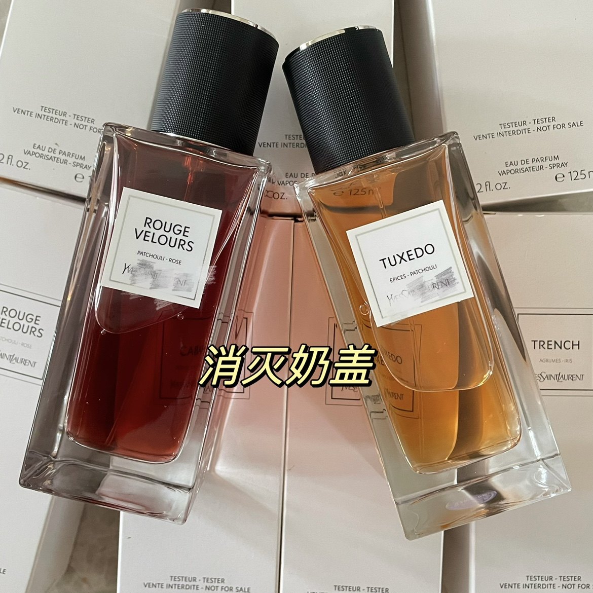 YSL香水空瓶-YSL香水空瓶促销价格、YSL香水空瓶品牌- 淘宝