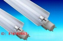t8 turn t5 aluminum cover 28w1 2 m three primary color fluorescent lamp bracket conversion bracket t8 lamp holder t5 Tube