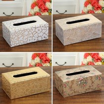 Simple leather tissue box living room household drawing box European creative napkin box paper box car tissue box