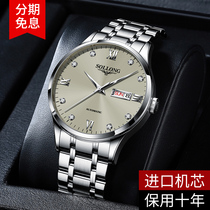 Swiss new watch mens fully automatic mechanical watch waterproof luminous fashion top ten brands business mens watch
