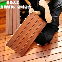 Balcony floor anticorrosive wood floor garden floor stickers outdoor solid wood terrace waterproof renovation courtyard self-paving splicing