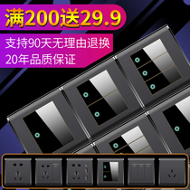 Danlong black switch socket panel any point single control dual control switch panel 118 type switch socket package