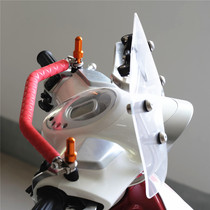 Motorcycle Electric Car Retrofit Mobile Phone Bracket Base Kid Armrest Bracket Rod Ginger Goblet Scooter Expansion Bracket