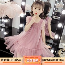  Korean girls Western style dress 2021 summer new childrens sleeveless skirt big children net red princess skirt