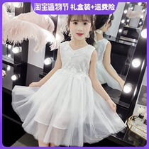 Korean girl little girl sleeveless puffy yarn skirt 2021 summer new dress childrens foreign princess dress