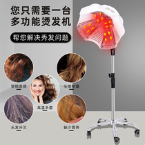UFO perm machine Barber Shop New hairdressing heating machine hair salon special cold ironing machine hairdressing shop hot ironing machine