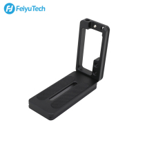 Feiyu stabilizer AK2000C AK2000S universal vertical beat fast mounting plate L-type fast plate