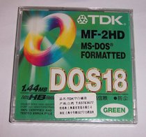 TDK floppy disk computer floppy disk 1 44MB 3 5 inch 2HD floppy disk embroidery machine textile machine