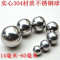 Solid 304 stainless steel ball Steel ball Round ball 14 15 16 17 18 19 20 21 22 24 25mm