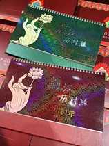 2021 Tibetan Han Terri calendar set 2 This 21-degree mother desk calendar Each revered mother merit presentation can be customized