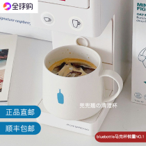 Spot blue bottle Coffee Japanese Cup blue bottle ceramic cup Coffee mug mug