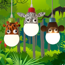 Children Chandelier Creative Animal Boy room chandelier personality three-head cartoon bedroom chandelier cute animal modeling lamp