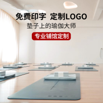Customized logo pattern professional yoga mat natural rubber non-slip lettering local tyrant mat for beginners yoga studio