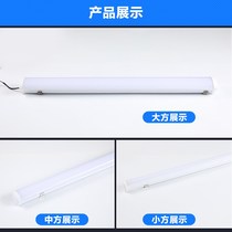 LED three-proof lamp waterproof dustproof bright workshop workshop moisture-proof long strip ultra-thin purification outdoor daylight lamp