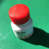 Bovine serum albumin BSA ≥ 98% contains 25g 100g 500g 1KG scientific research experimental reagent