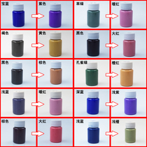 45 degree temperature sensitive Toner diy temperature change pigment reversible color change color color reversible temperature change powder color material