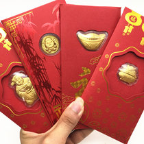 2022 Year of the Tiger Red Envelope Gold Foil Gold Yuanbao Red Envelope Small Gold Bar Corporate Annual Meeting