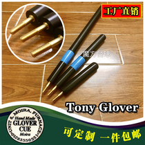 Tony Glover Billiard club Rear extension Extender Extendable Ebony Solid wood Custom Snooker Black eight 8