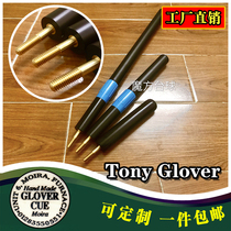 Tony Glover Billiard club Rear extension Extender Extendable Ebony Solid wood Custom Snooker Black eight 8