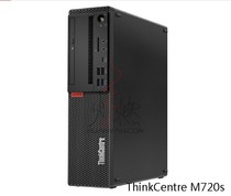 ThinkCentre M720t high-end commercial office desktop computer