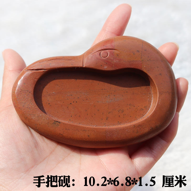红丝石砚-红丝石砚促销价格、红丝石砚品牌- 淘宝