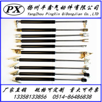 Customized gas spring support Rod Billboard sunroof light box logistics vehicle mechanical overturning door heavy hydraulic Rod Pingxin