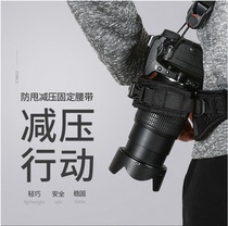 SLR camera multi-function photography belt mountaineering riding travel negative SLR belt photography accessories