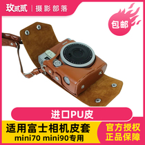 For fuji mini90 camera special leather case fuji camera bag fuji mini90 bag