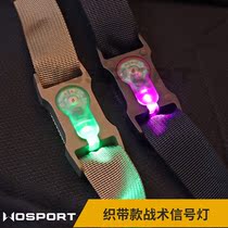  Tactical signal light outdoor multiplayer sports identification suitable for 2 5cm webbing Wosport
