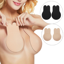 Silicone Invisible Breast Lift Up Bra Chest Paste