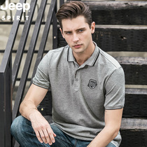 Jeep short-sleeved t-shirt mens 2021 summer Korean version of the trend polo shirt lapel youth business casual solid color mens clothing