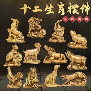 铜制狗摆件-铜制狗摆件促销价格、铜制狗摆件品牌- 淘宝