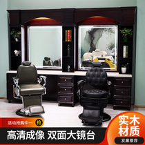 Barber retro Barber shop mirror table hairdressing shop oil head shop cutting solid wood mirror with lamp for mens hair salon