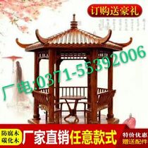 Zhengzhou barrier pine anticorrosive wood carbonized wood pavilion wooden house wooden bridge promenade grape frame flowerpot fence grid