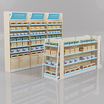 Pharmacy shelf display rack medicine cabinet glass counter Western medicine cabinet clinic prescription cabinet pharmacy container medicine rack display cabinet