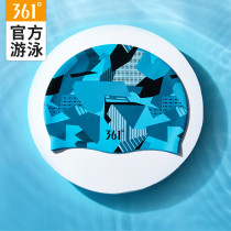 361 Degree swimming cap men waterproof non-hair men Large silicone swimming cap adult fashion professional swimming hat