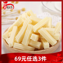 Zhou Doxu Inner Mongolia Teater Cheese Yogurt Strips Children Snack Bar Milk Crisp Dried milk with milk product Milk Goose